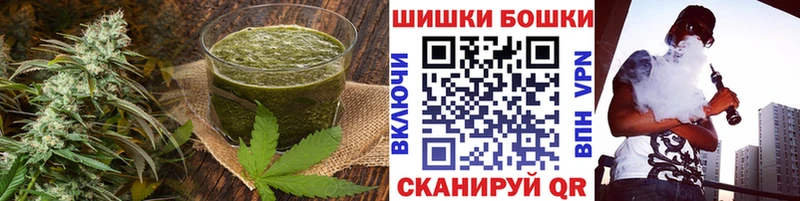 Купить  Певек  Canna-Cookies конопля 