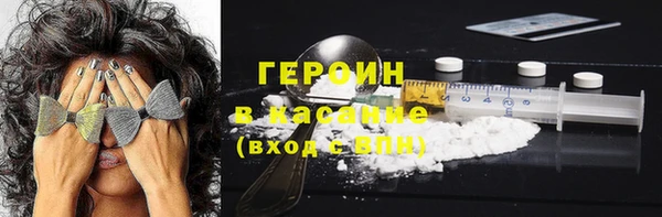 марки lsd Елабуга
