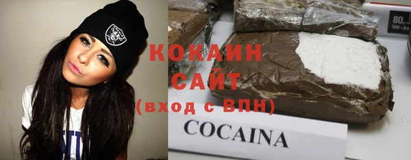 марки lsd Елабуга