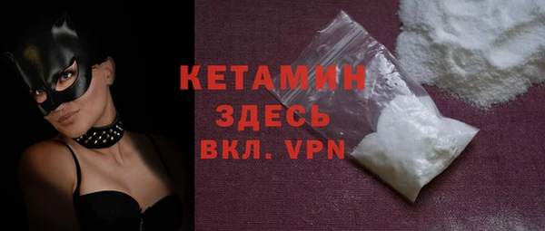 марки lsd Елабуга
