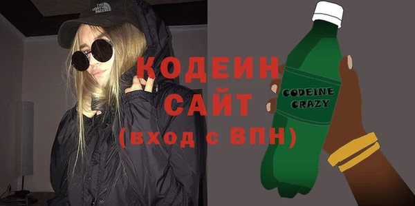 марки lsd Елабуга