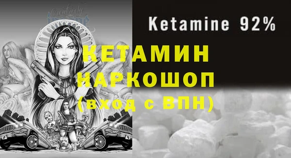 марки lsd Елабуга